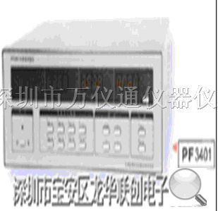 供应PF300系列三相电参数测量仪电压电流功率测定仪