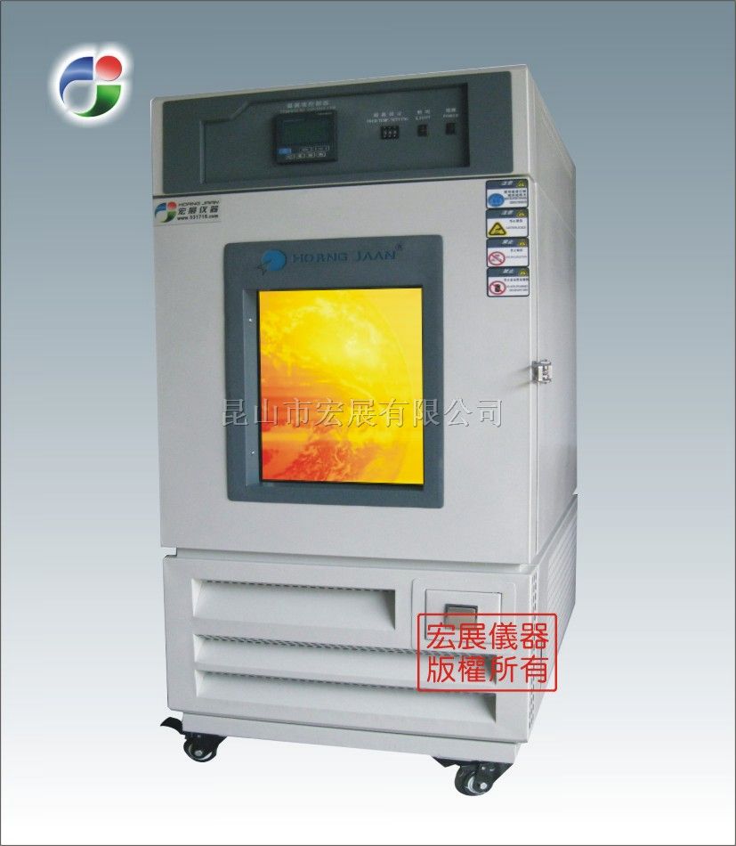 供应西安高温试验箱_西安电热鼓风干燥箱