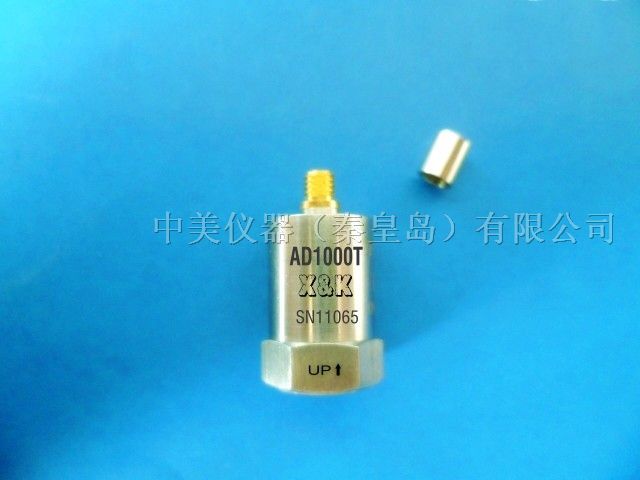 供应1000mV/g IEPE(ICP)压电加速度传感器