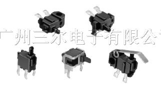 供应ALPS检测开关SPPB512300
