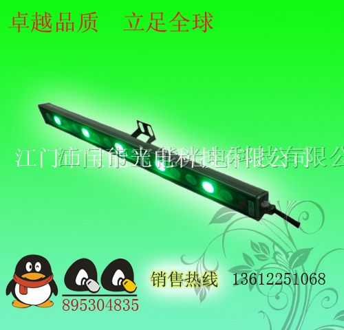 供应七彩LED洗墙灯