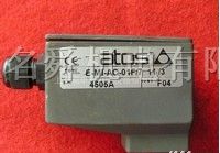 供应ATOS放大器E-MI-AC-01F20/2