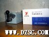QX1-4.5（5.5）可逆转开关