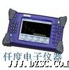 OTDR-4000系列光时域反射仪