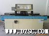 供RHU(NM-8206)电子产品制造设备