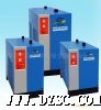 JHD-20 20HP 嘉宏达 冷冻干燥机 空气干燥机