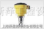 供应*HKEN能研LQ300雷达波式液位计