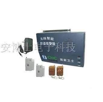供应电信网通**盗报警器