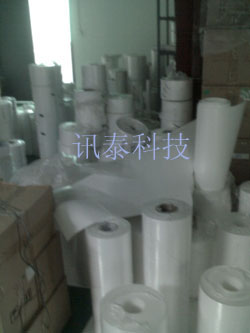 供应白反射膜