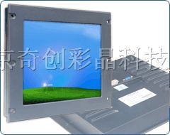 供应19英寸上架式工业液晶显示器
