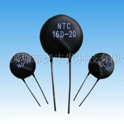 供应热敏电阻NTC3D-11
