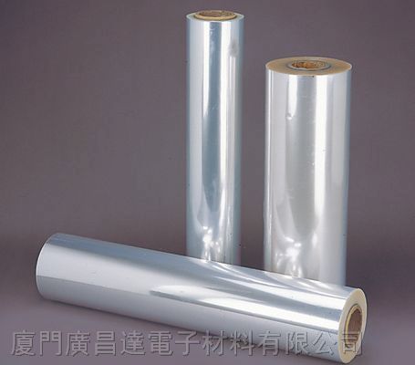 供应供应*PET-0.025MM*0.2MM聚酯薄膜