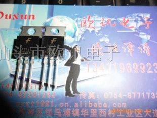 供应三*管MJE13009/E13009-2/J13009-2/KSE13009