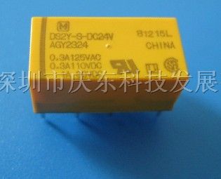 供应松下继电器DS2Y-S-DC5V