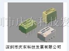供应松下继电器AGQ200A12