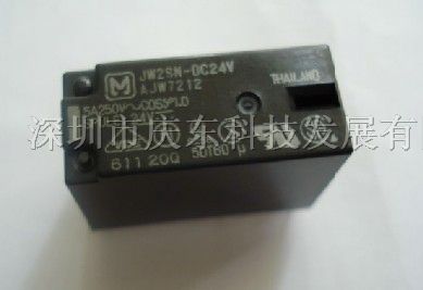 供应松下继电器JW1FSN-DC12V