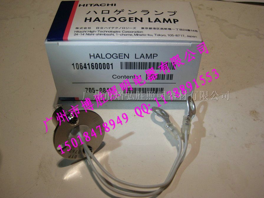 供应原装日立生化仪灯泡12V20W P/N705-0840