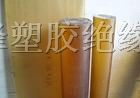 供应深色半透明PSU板//PSU棒//聚砜板//聚砜棒