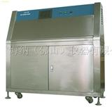 广州紫外线耐候试验箱紫外光试验箱
