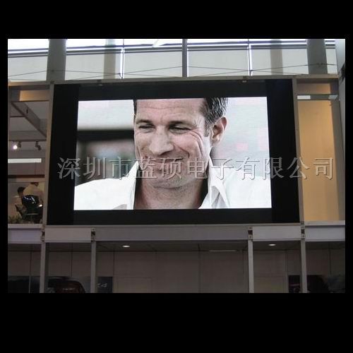 彩色LED屏报价
