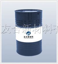供应快干*缘漆