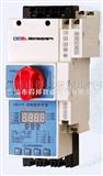 DBCPS/KB0控制与保护开关