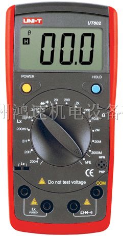 供应优利德 UT602电感电容表南宁|桂林|北海|杭州|宁波