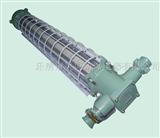 DGS-18W/127V矿用隔爆型LED照明灯