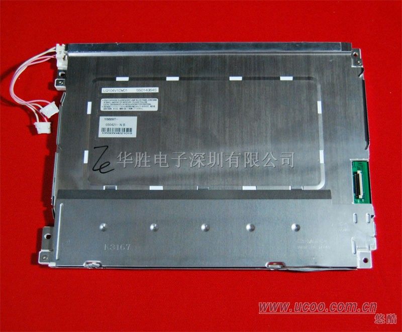 供应夏普10.4寸  LQ104V1DW01液晶屏