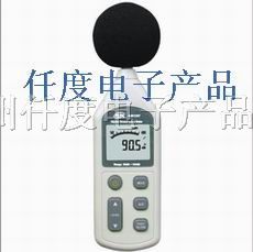 供应GM1357数字噪音计GM-1357