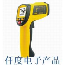 供应GM1350红外测温仪GM-1350