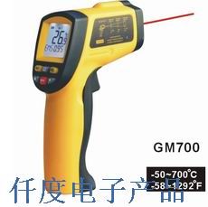 供应GM700红外测温仪GM-700