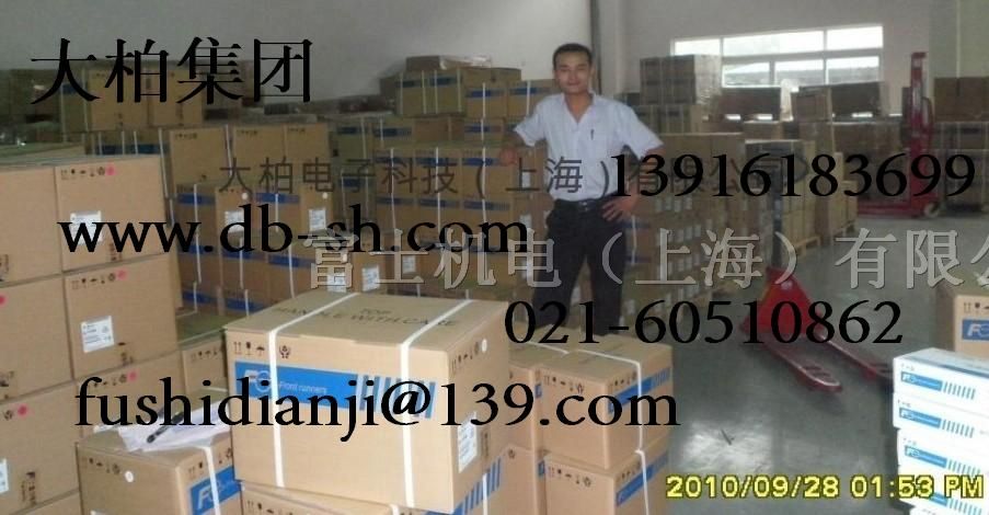 供应FRN45F1S-4C FRN55F1S-4C富士变频器上海