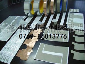 供应单导电铜箔胶粘带 电磁屏蔽导电胶带
