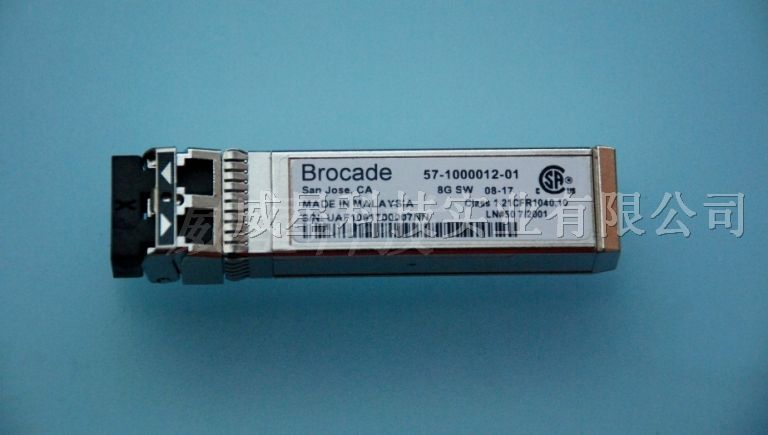 供应原装博科8G多模SFP+:57-1