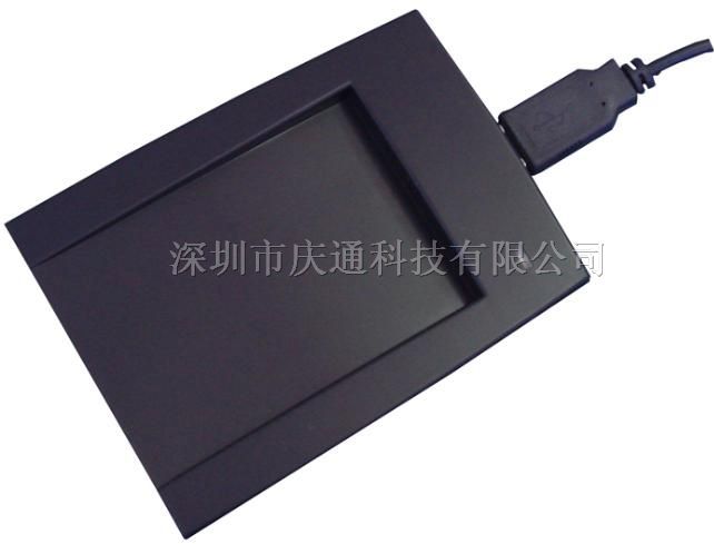 非接触IC卡读写设备
