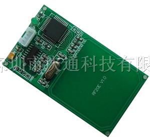 供应 RF-20E非接触读写模组