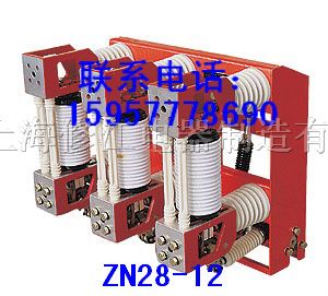 供应ZN28-12/3150-40高压断路器