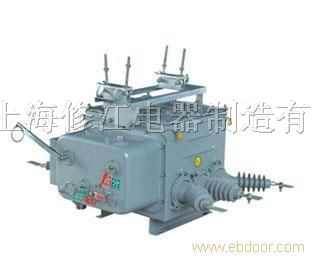 供应户外高压真空断路器ZW20