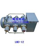 LW3-12 lw3-10 LW8 LW8-40.5六氟化硫断路器