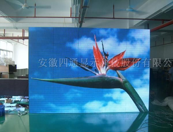 句容市商场*市全彩显示屏厂家