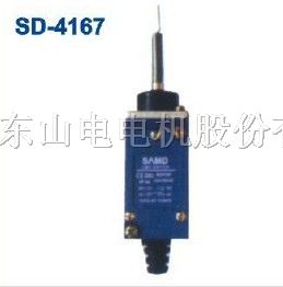 供应C*AMD山电SD4167行程开关限位开关