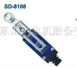供应台湾SAMD山电SD8108行程开关限动开关