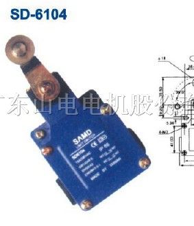 供应价SAMD限动开关 SD6104行程开关厂商
