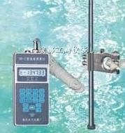 供应ls45A流速仪.ls452.流速流量测算仪