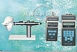 供应ls25-3流速仪.S25-3C流速流量测算仪
