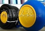 供应MAC3液位开关
