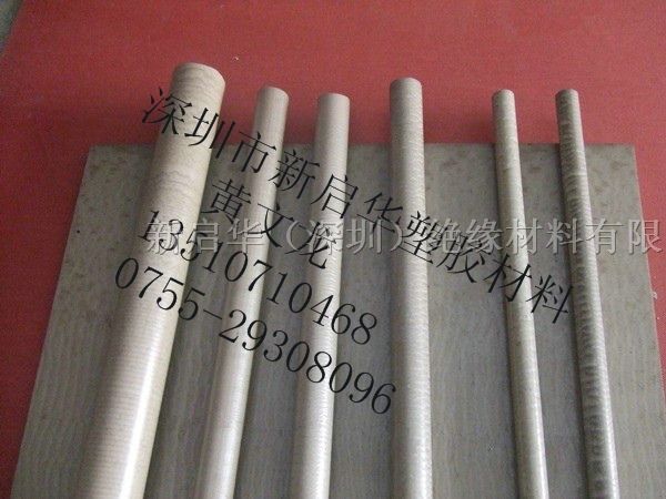 供应*，黄褐色，黑色，GF30%黑色PEEK棒