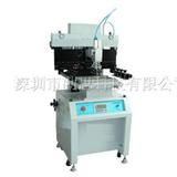 半自动锡膏印刷机|丝网印刷机QS-3088（图）