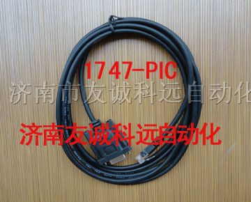 山东济南/天津供应AB plc编程电缆线1747-PIC